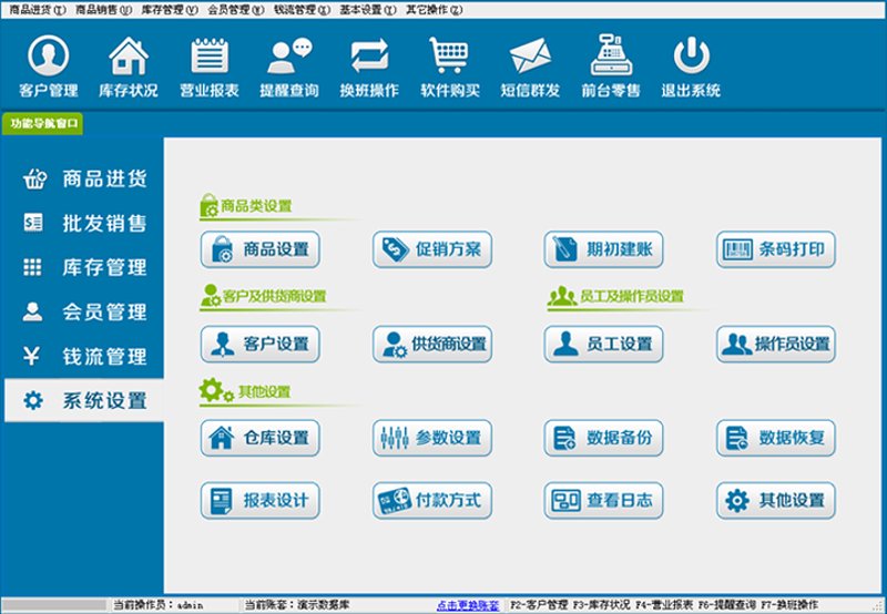 企业网站建设:紧跟时代步伐提升竞争力